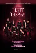 ATEEZ : LIGHT THE WAY IN CINEMAS
