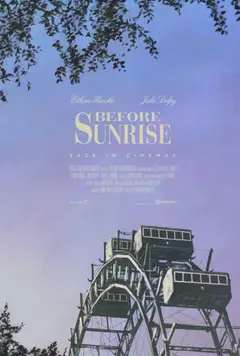 情留半天