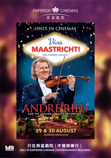André Rieu's 2026 Summer Concert: Viva Maastricht!