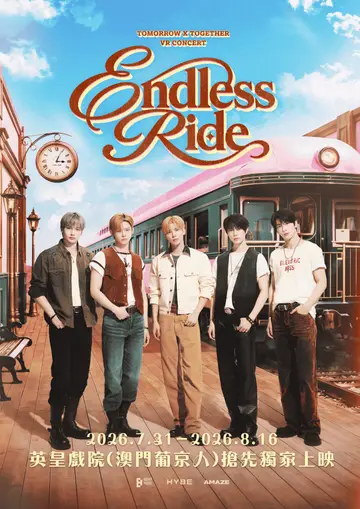 TOMORROW X TOGETHER VR CONCERT : ENDLESS RIDE