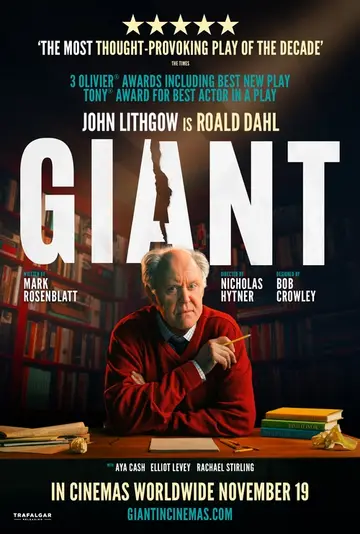 GIANT – The Play