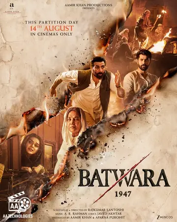 Batwara 1947
