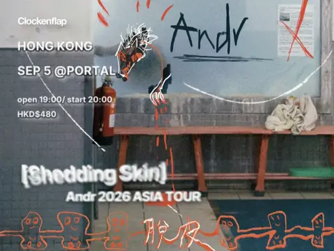 Andr [Shedding Skin 脱皮] 2026 Asia Tour in Hong Kong