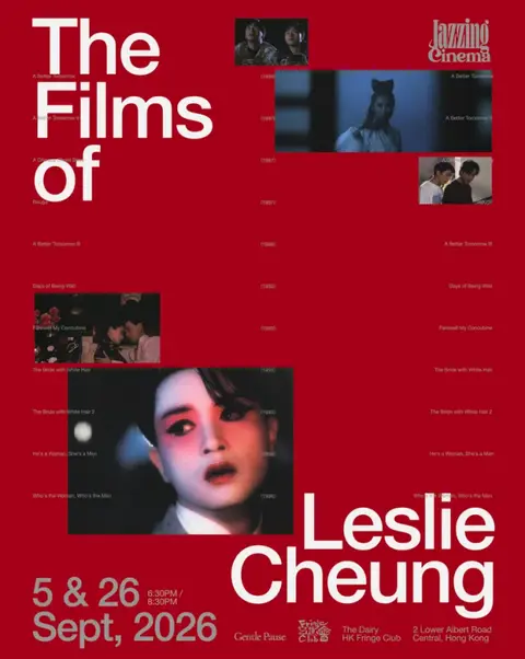 電影爵士樂：The Films of Leslie Cheung