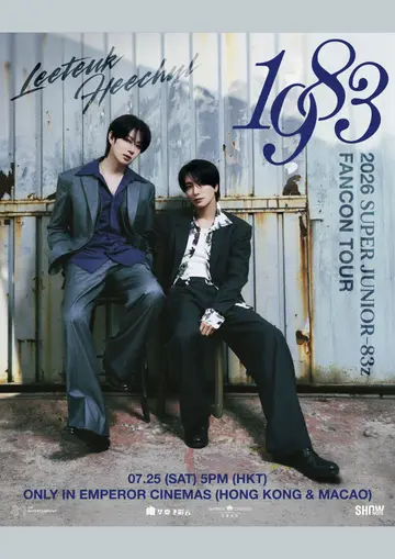 2026 SUPER JUNIOR-83z FANCON TOUR [1983] IN CINEMAS