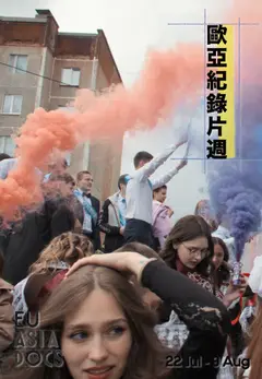 無名氏先生
