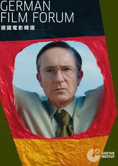 骨中自有黑歷史