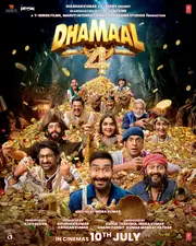 Dhamaal 4